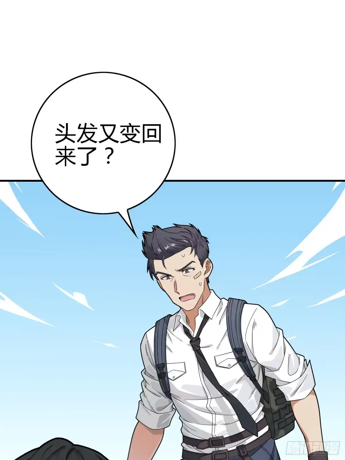 第130页