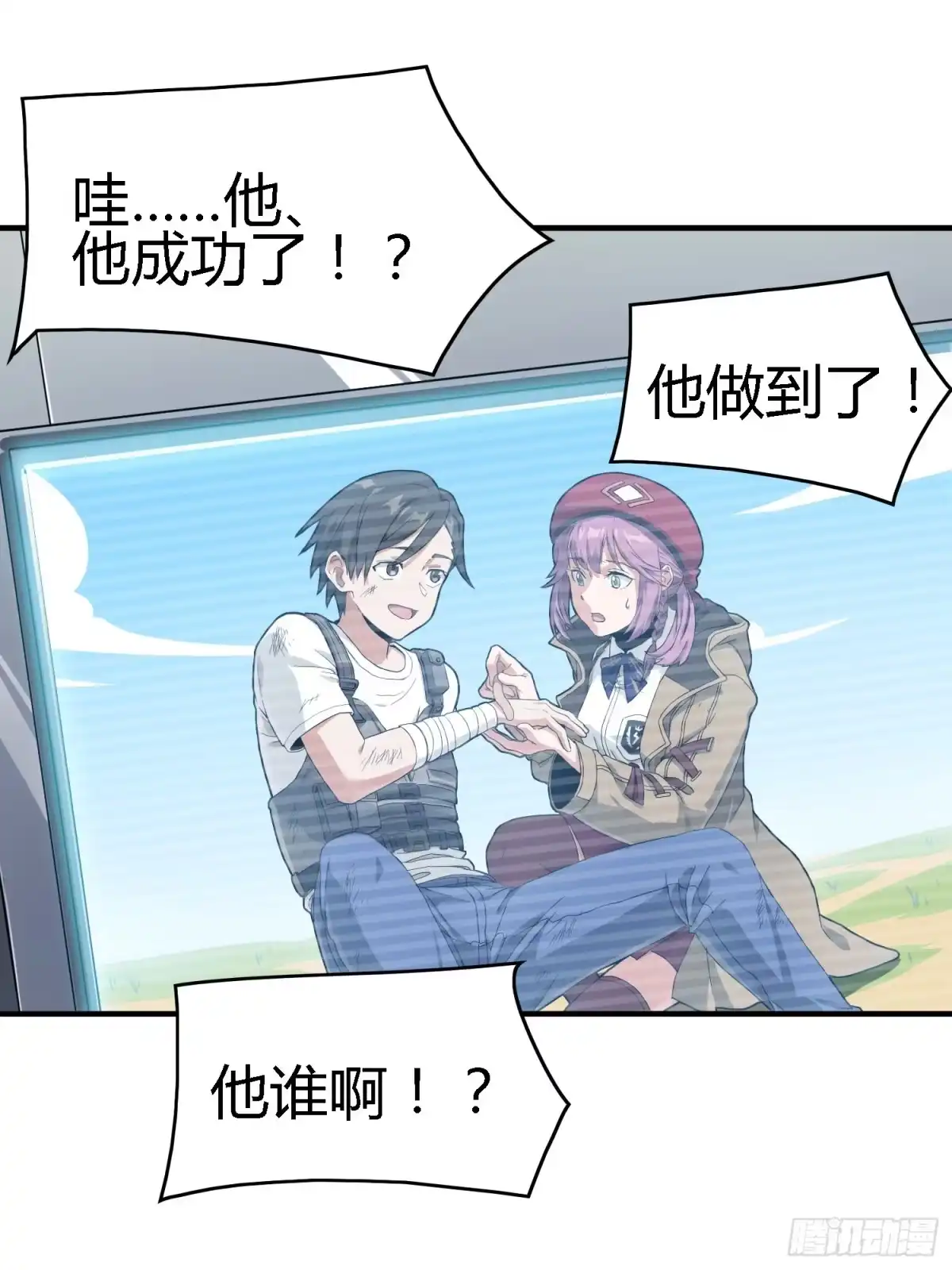 第137页