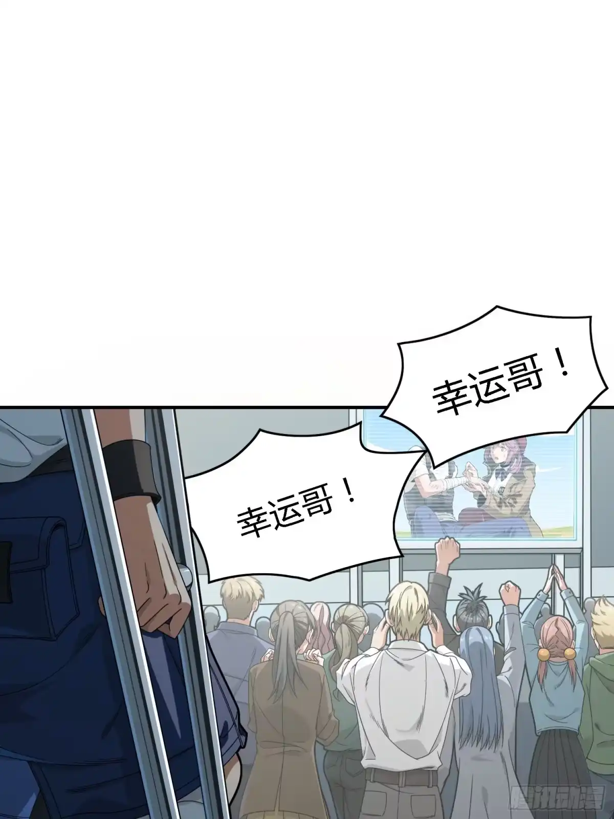 第143页