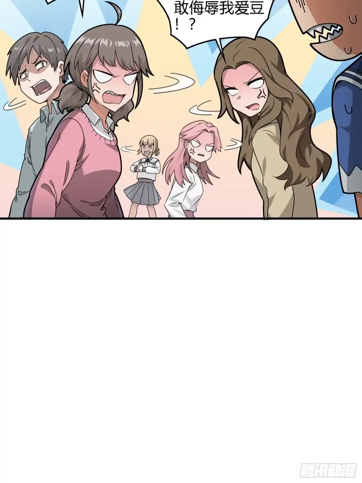第149页