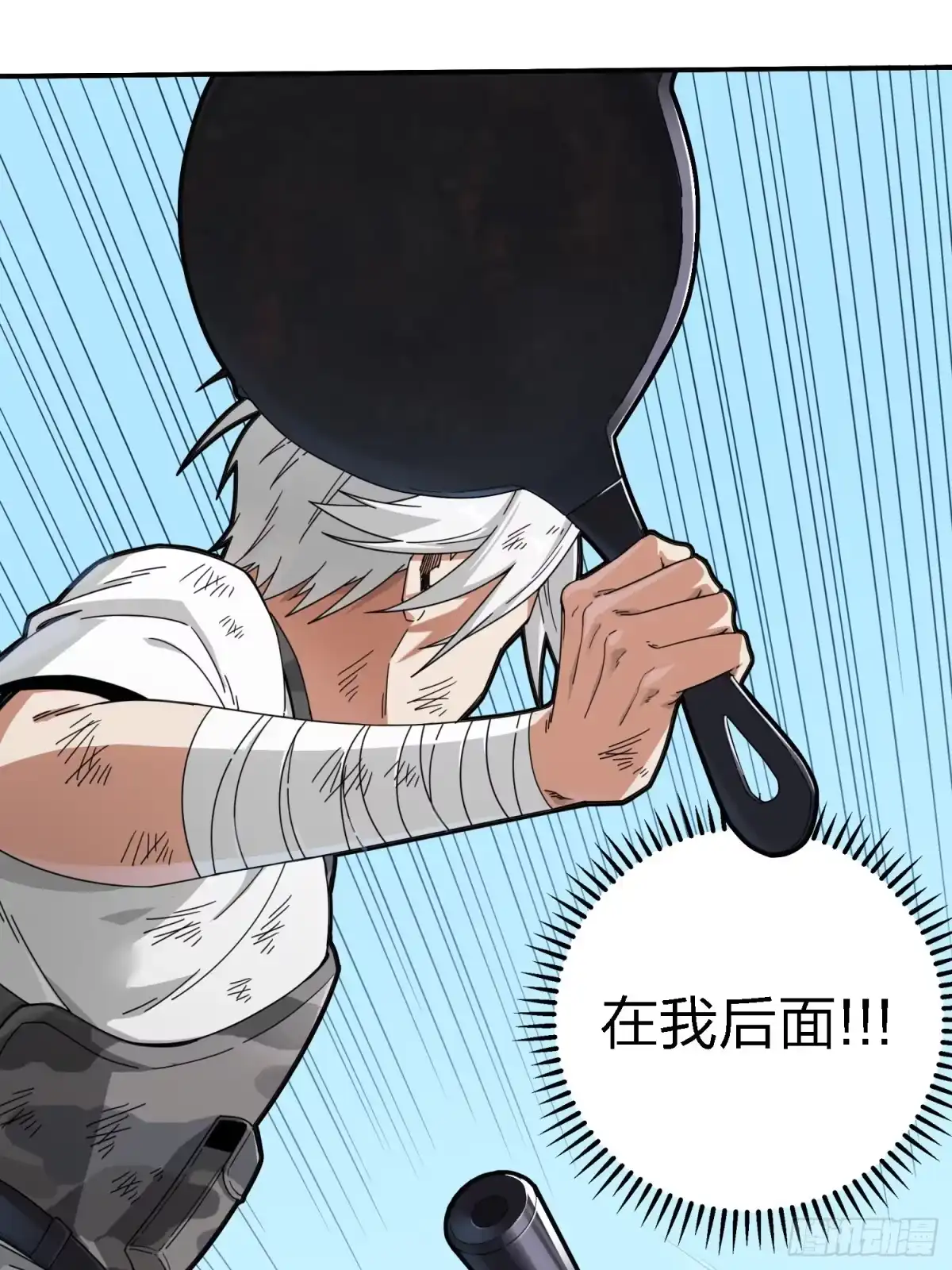 第68页