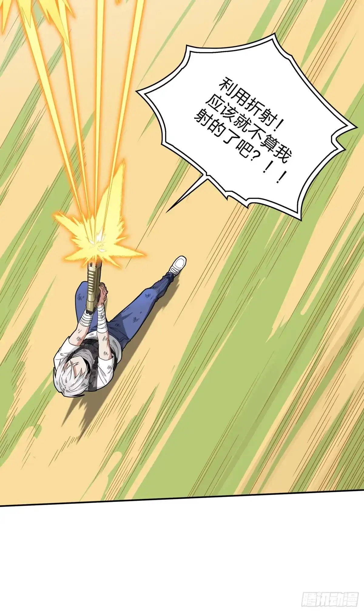第95页