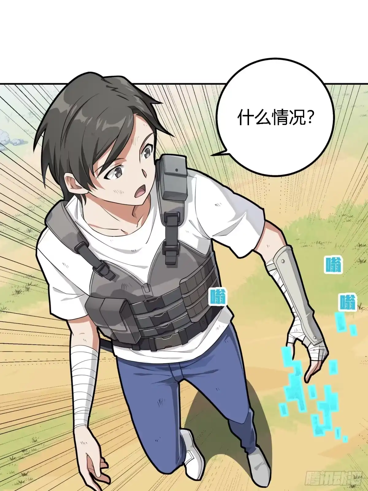 第68页