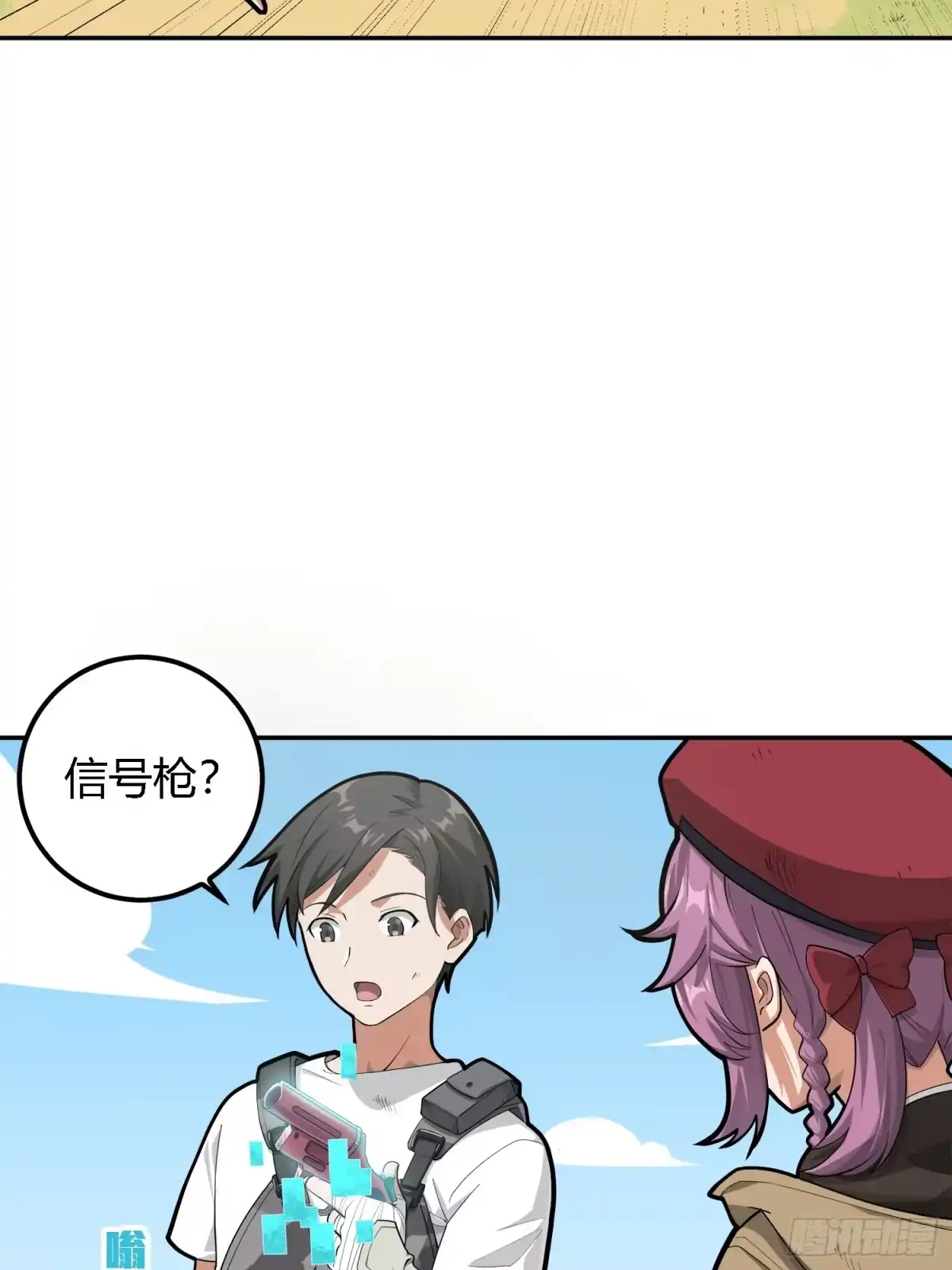 第69页