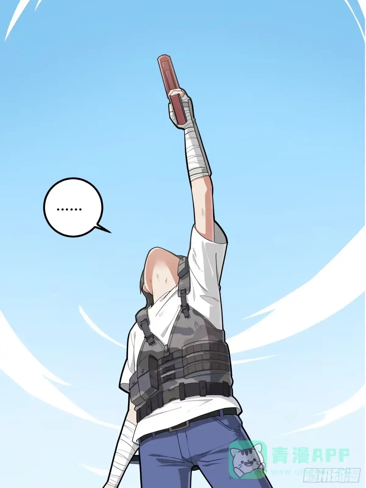 第71页