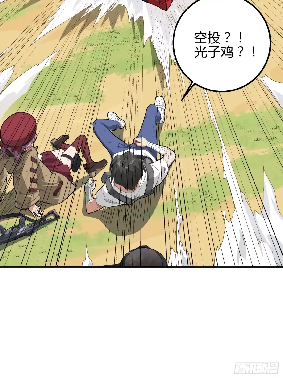 第79页