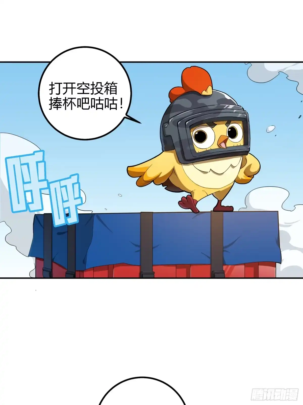 第80页