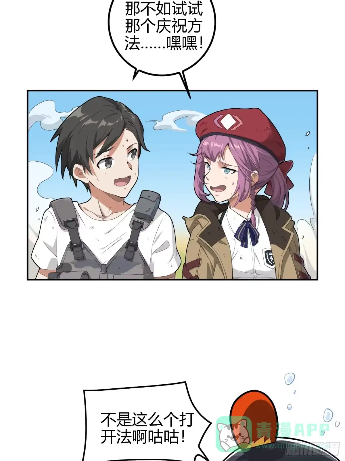 第81页