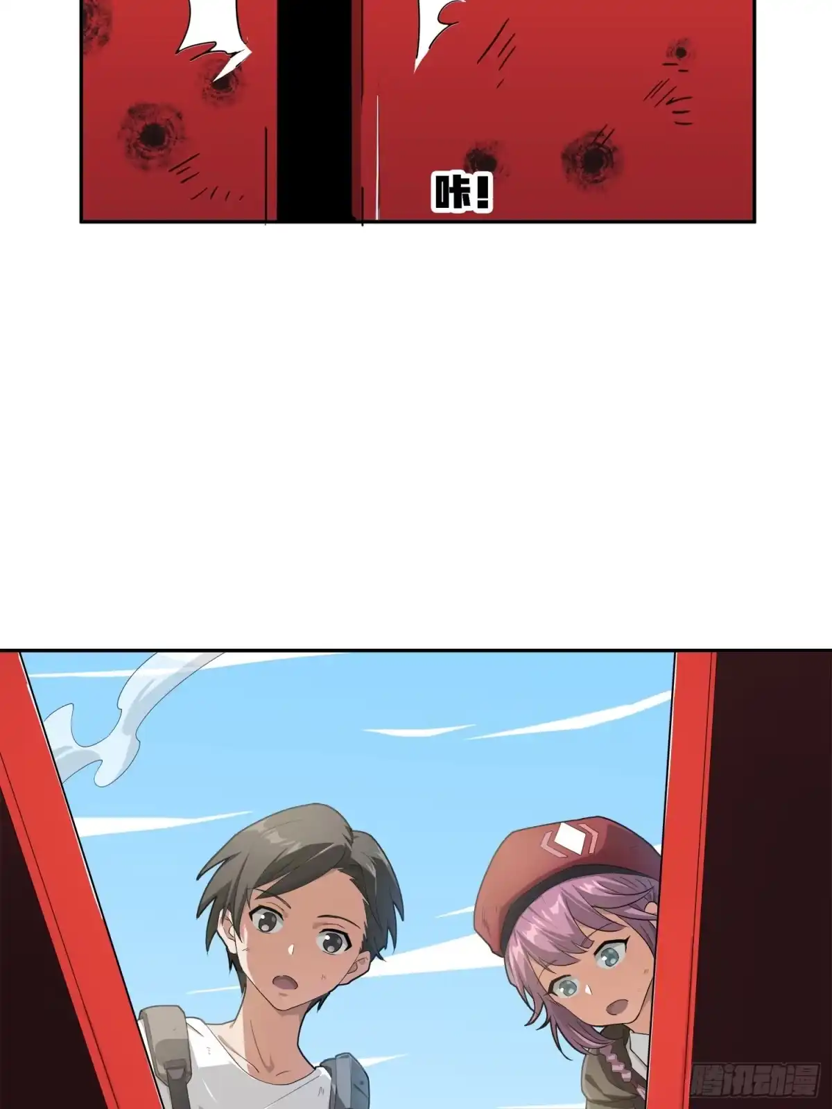 第84页