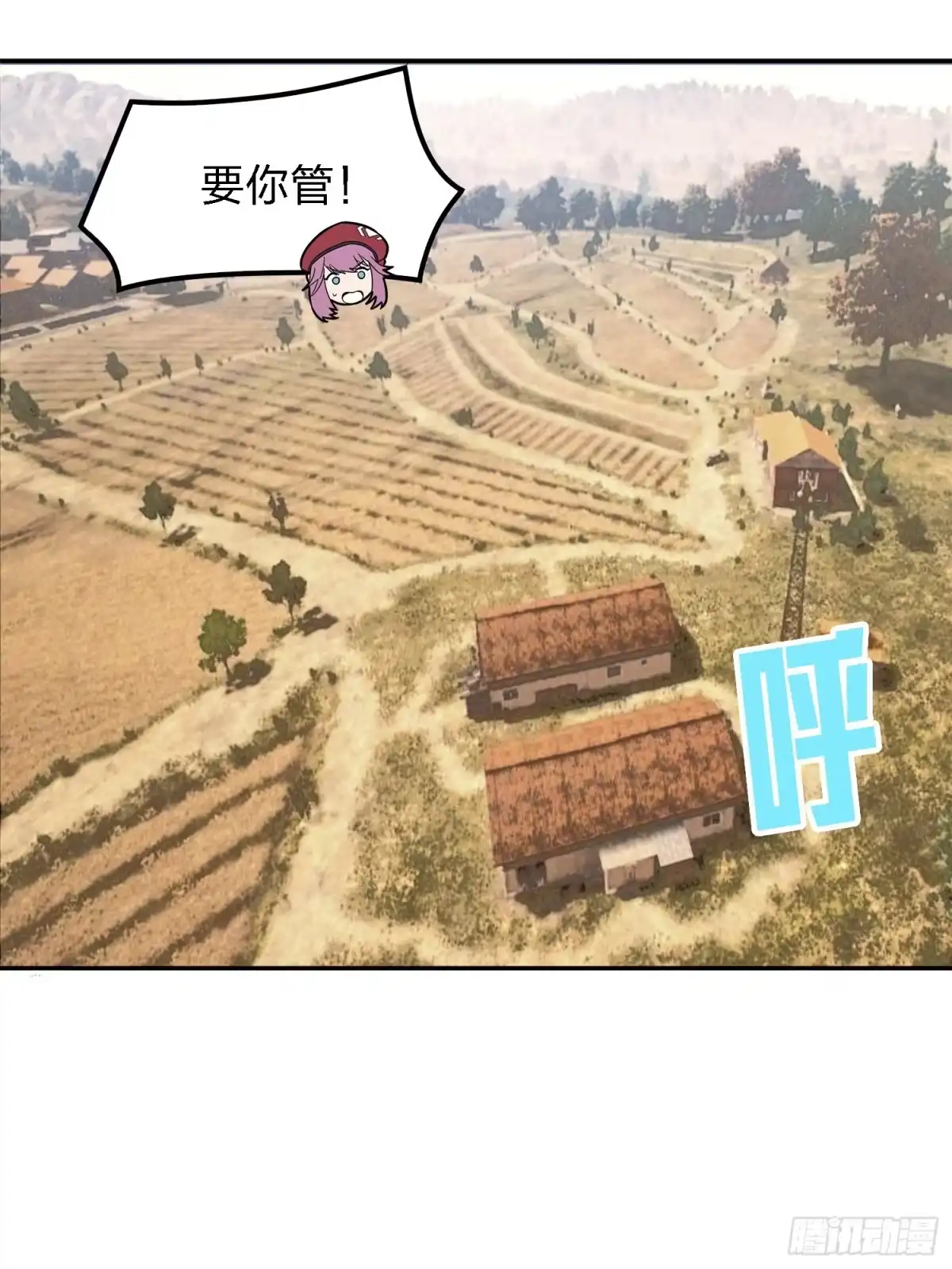 第97页