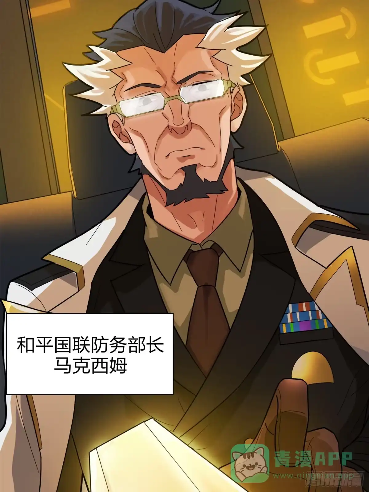 第101页