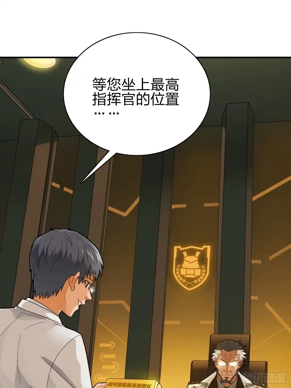 第105页