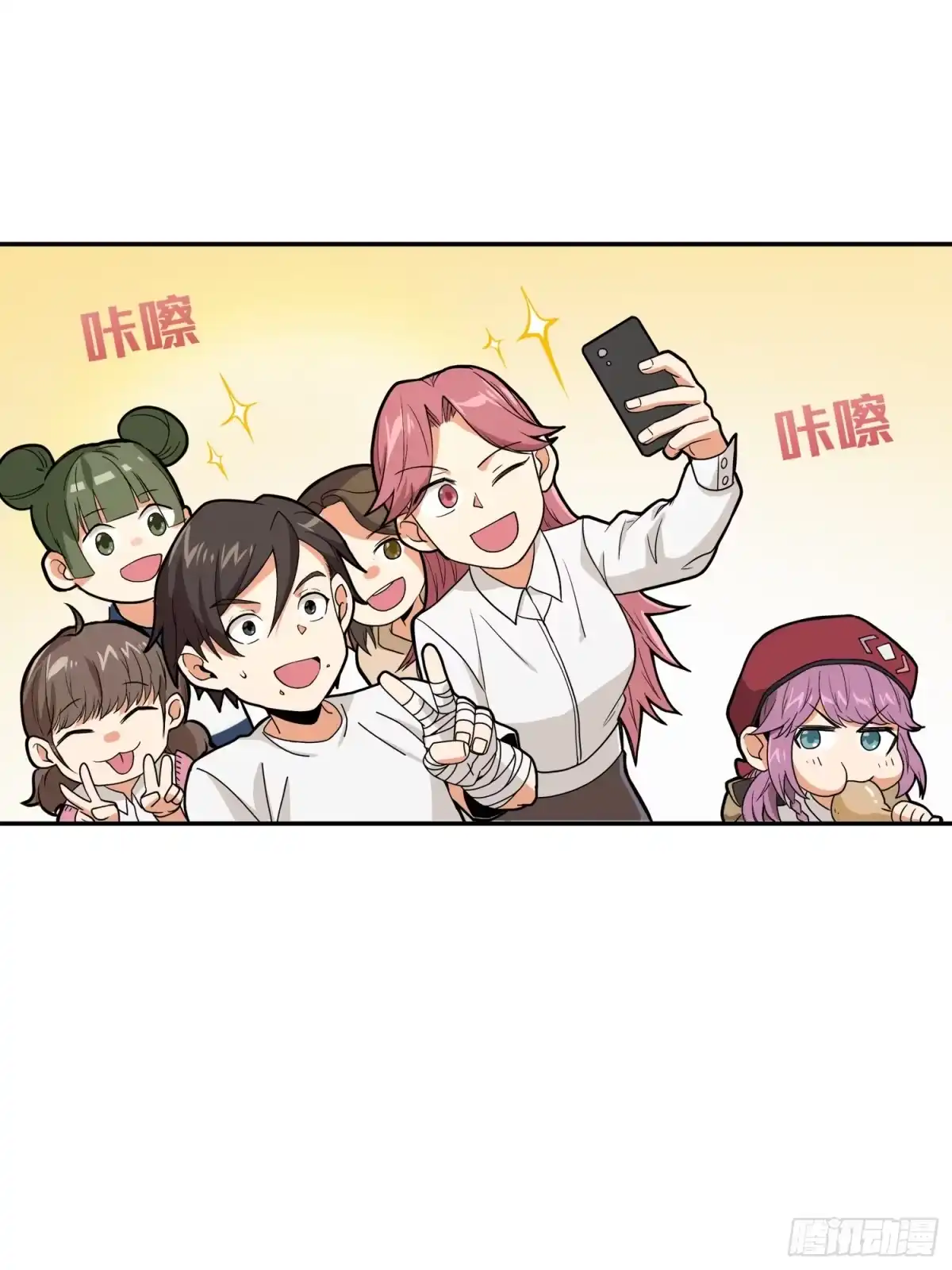 第37页