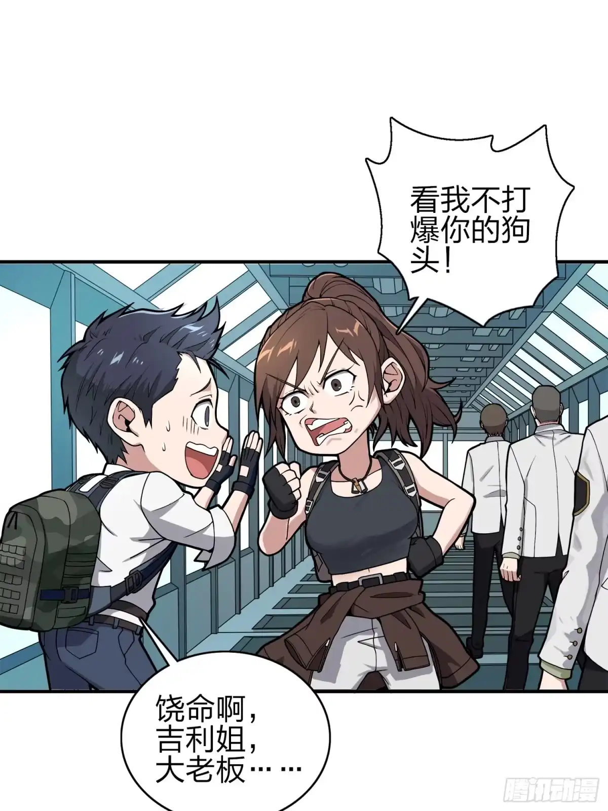 第44页