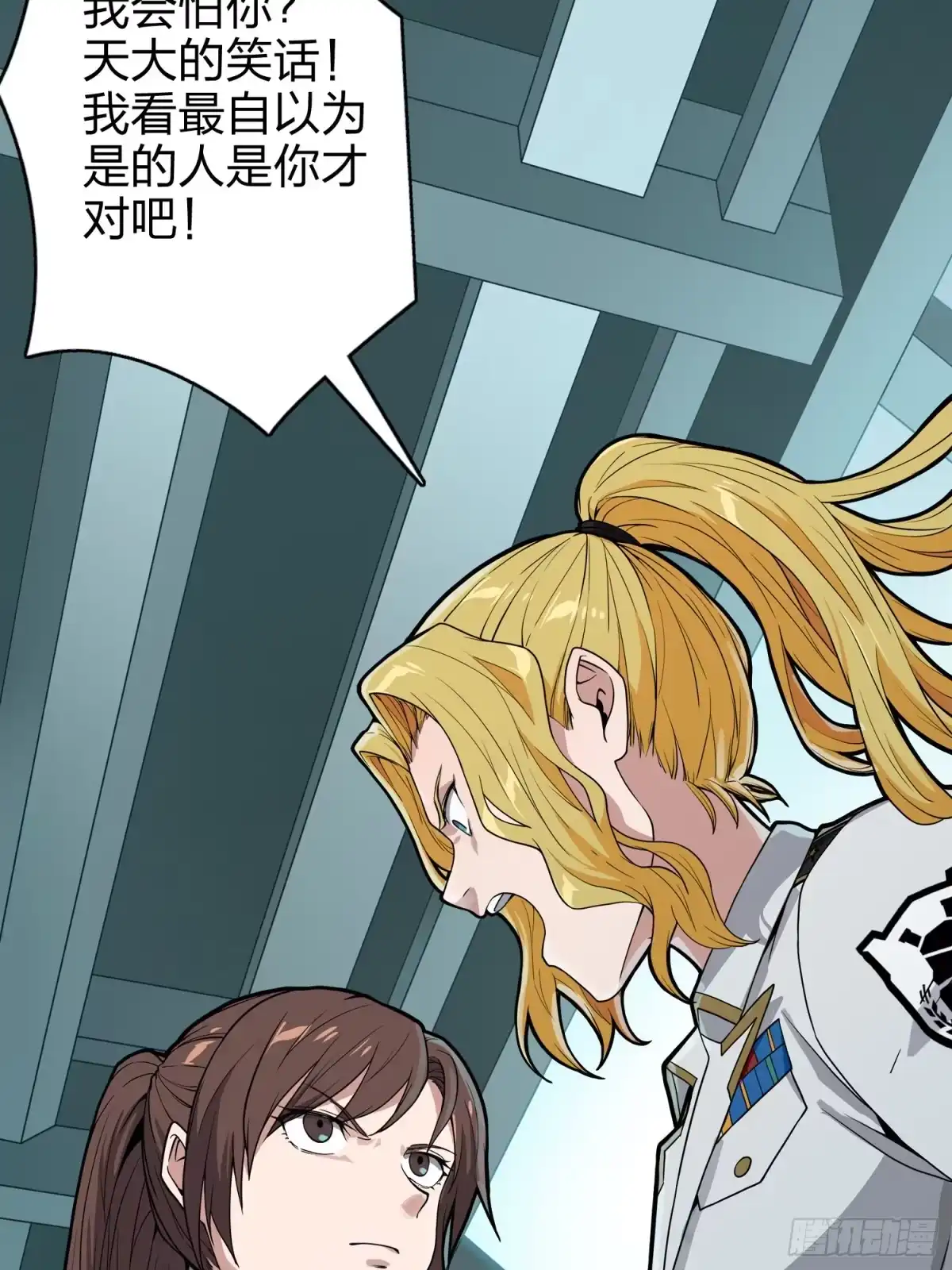 第72页