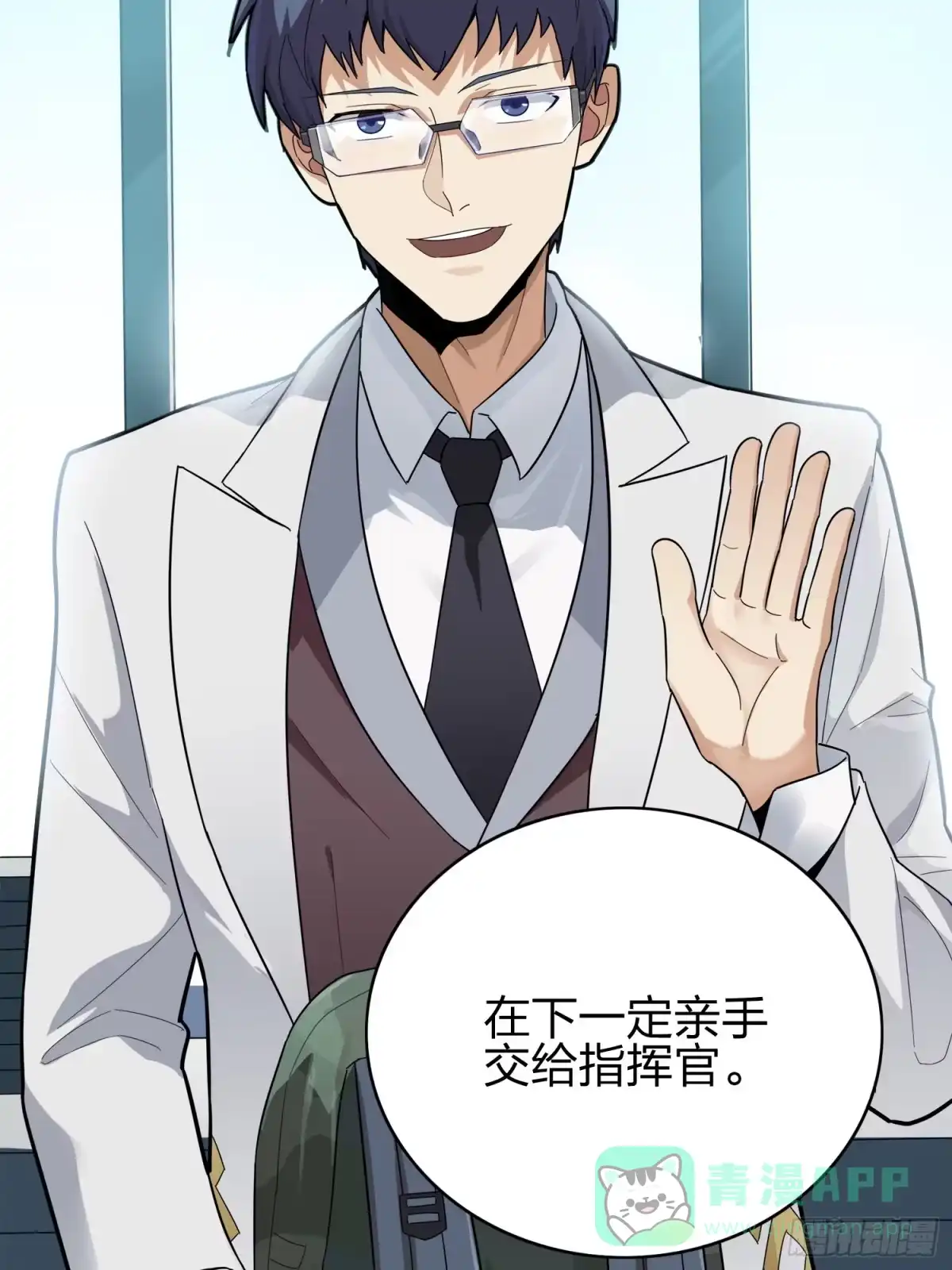 第91页