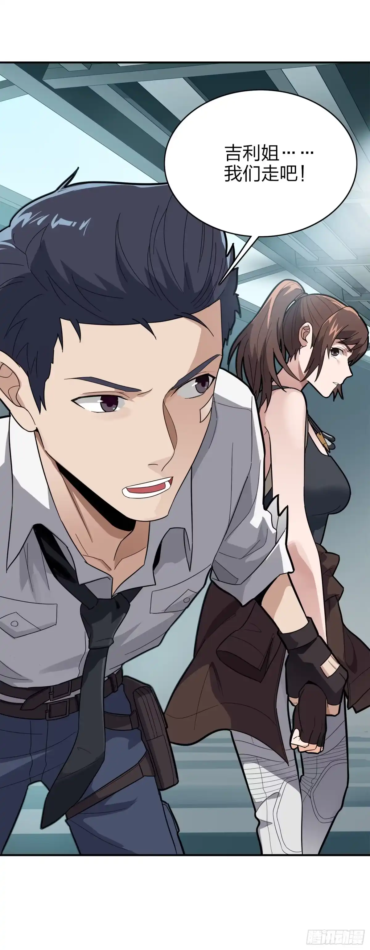 第93页