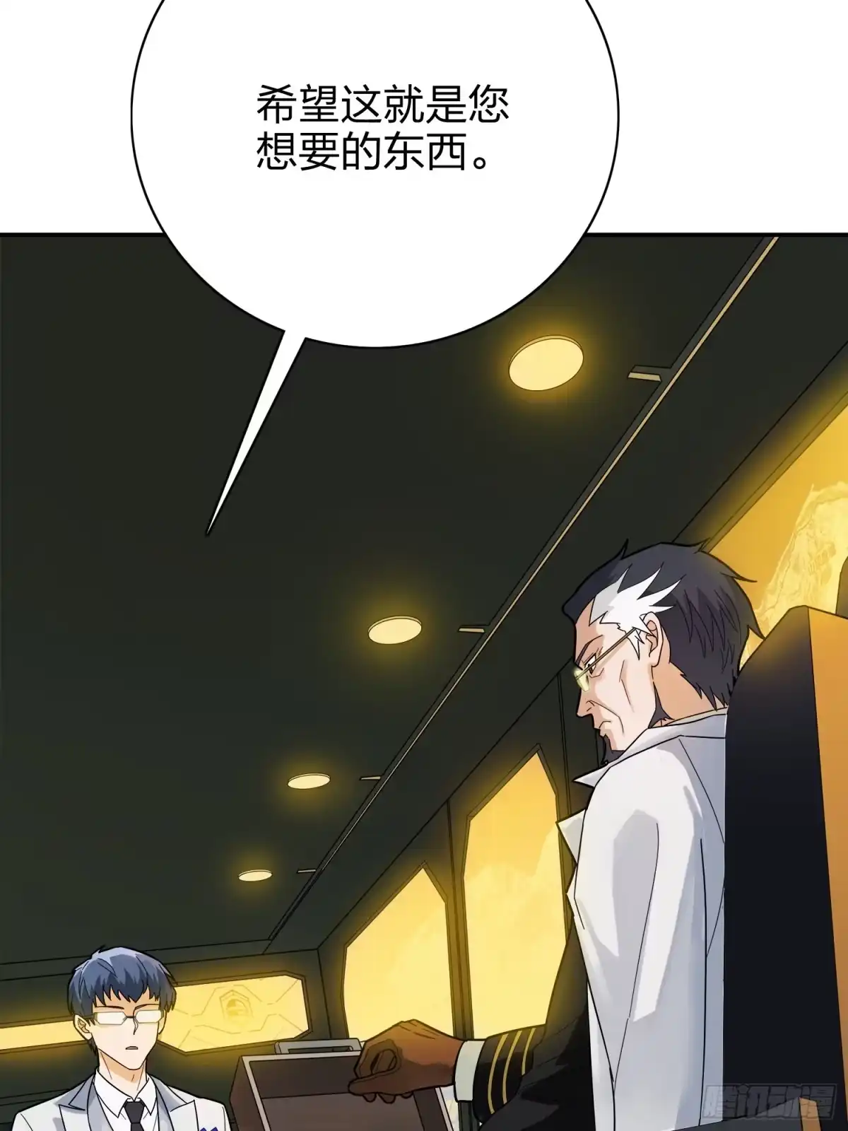 第97页