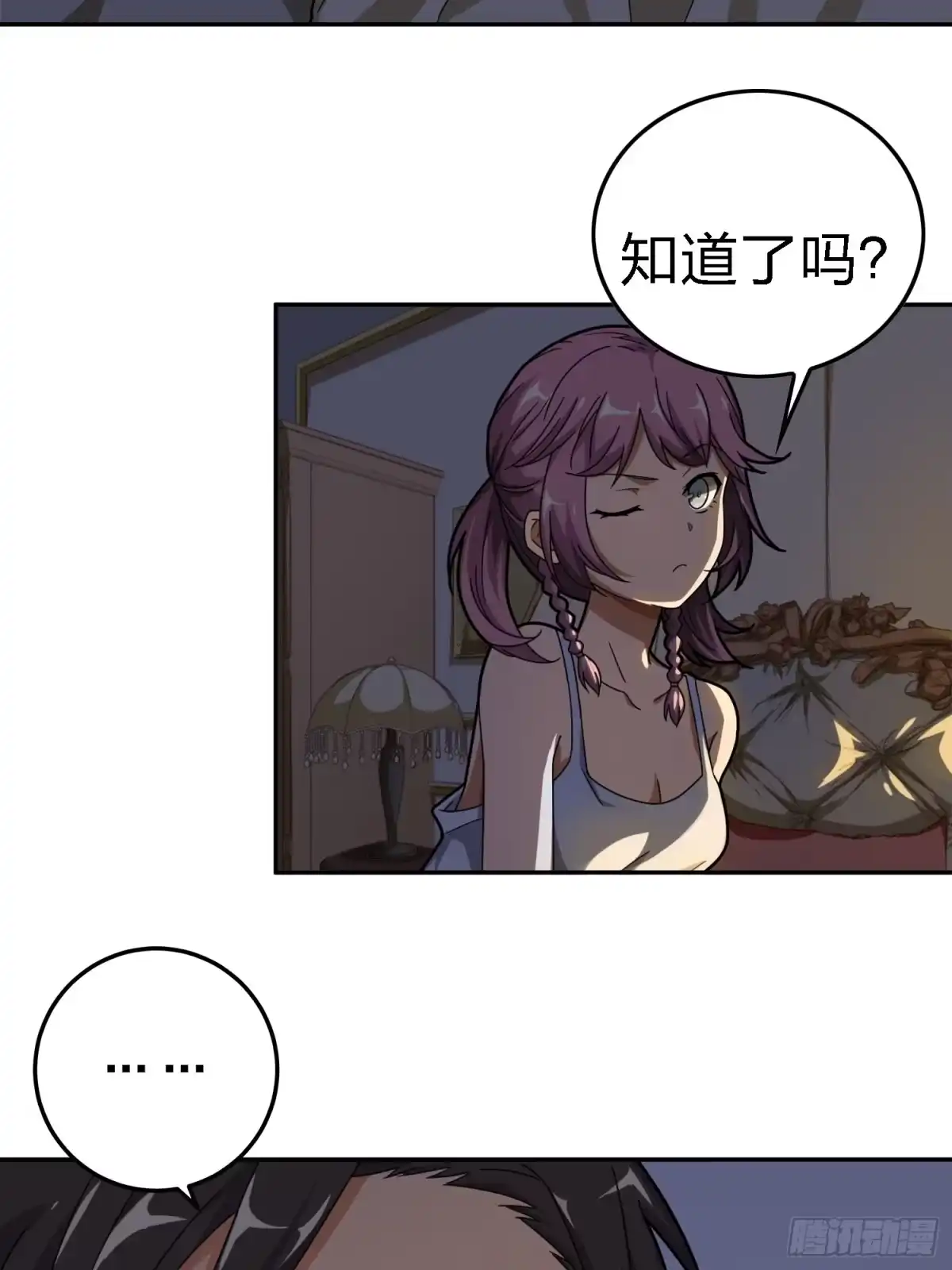 第104页