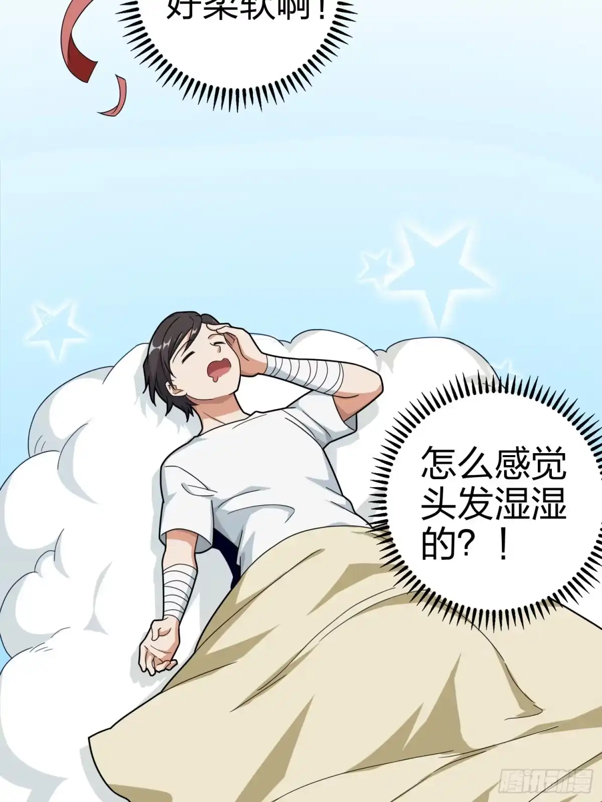 第114页