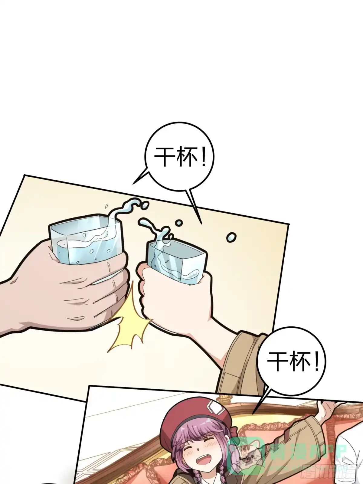 第56页