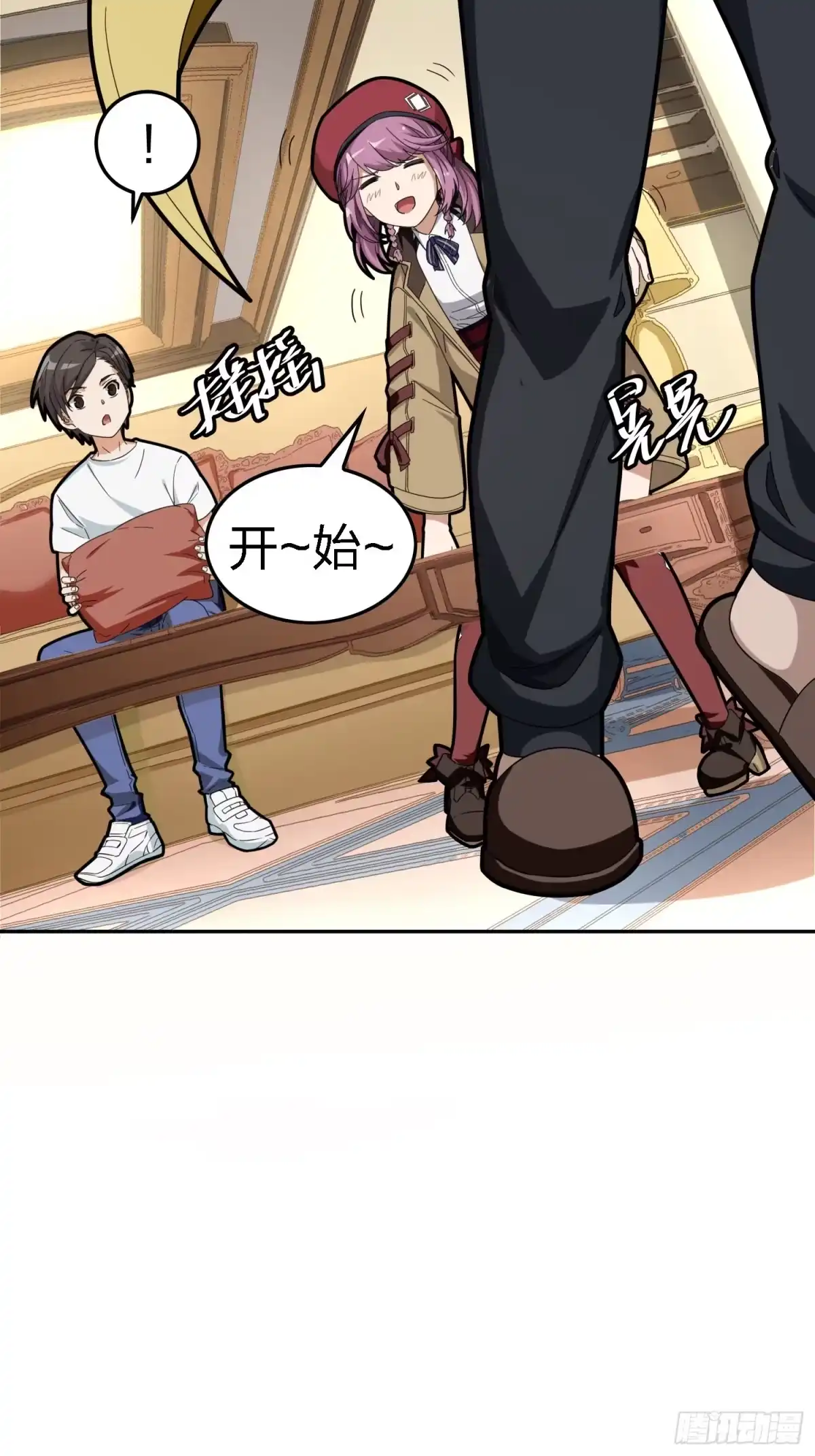 第69页