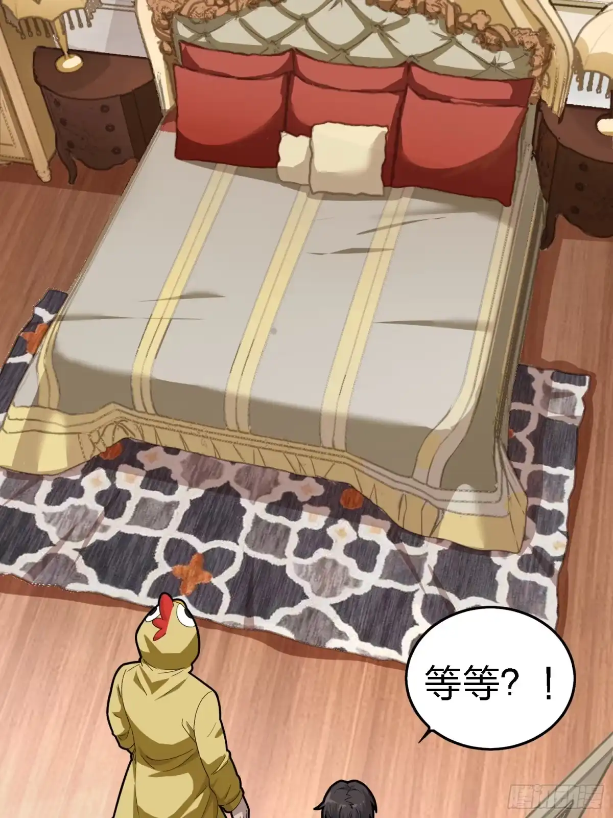第72页