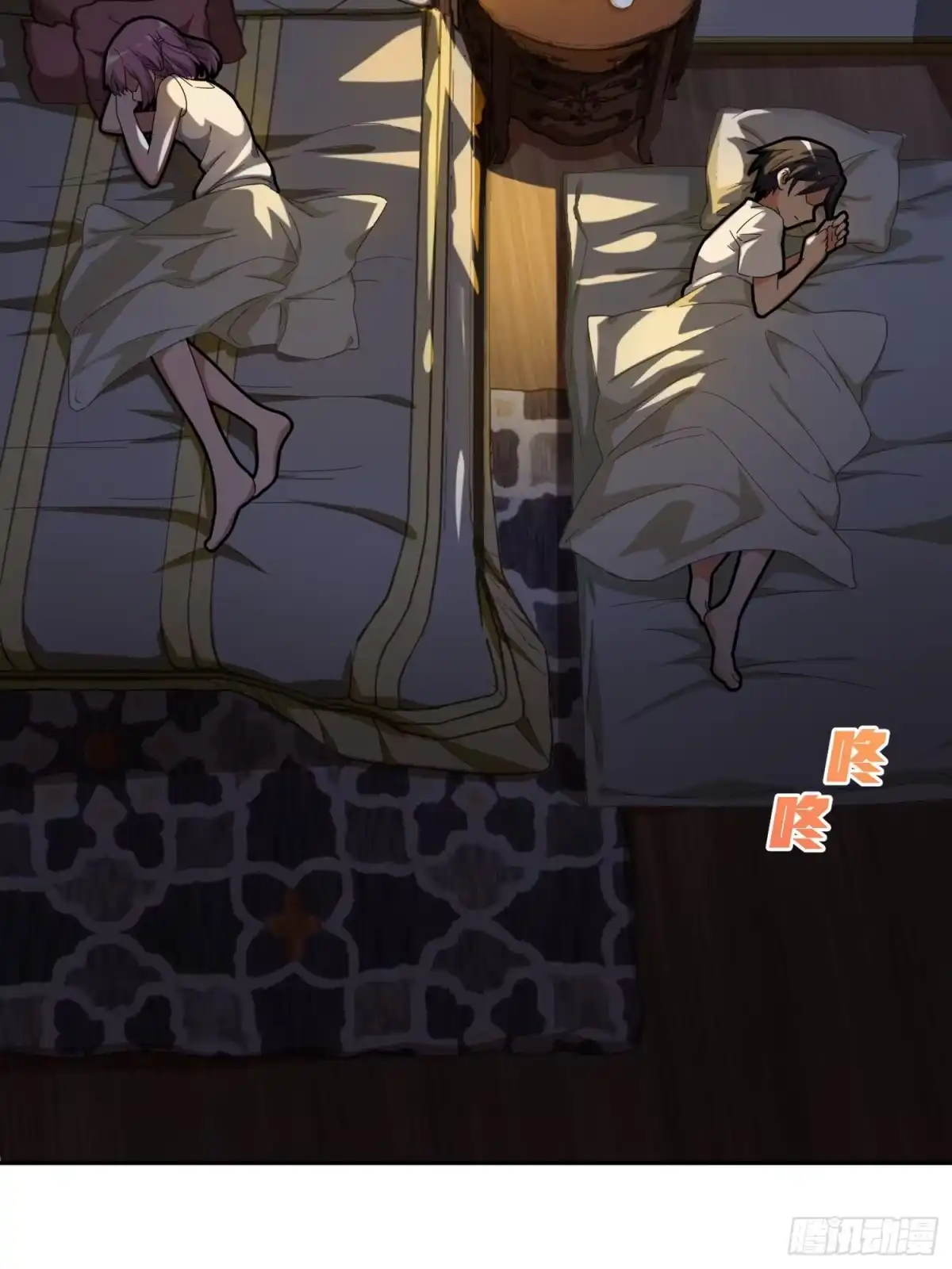 第83页