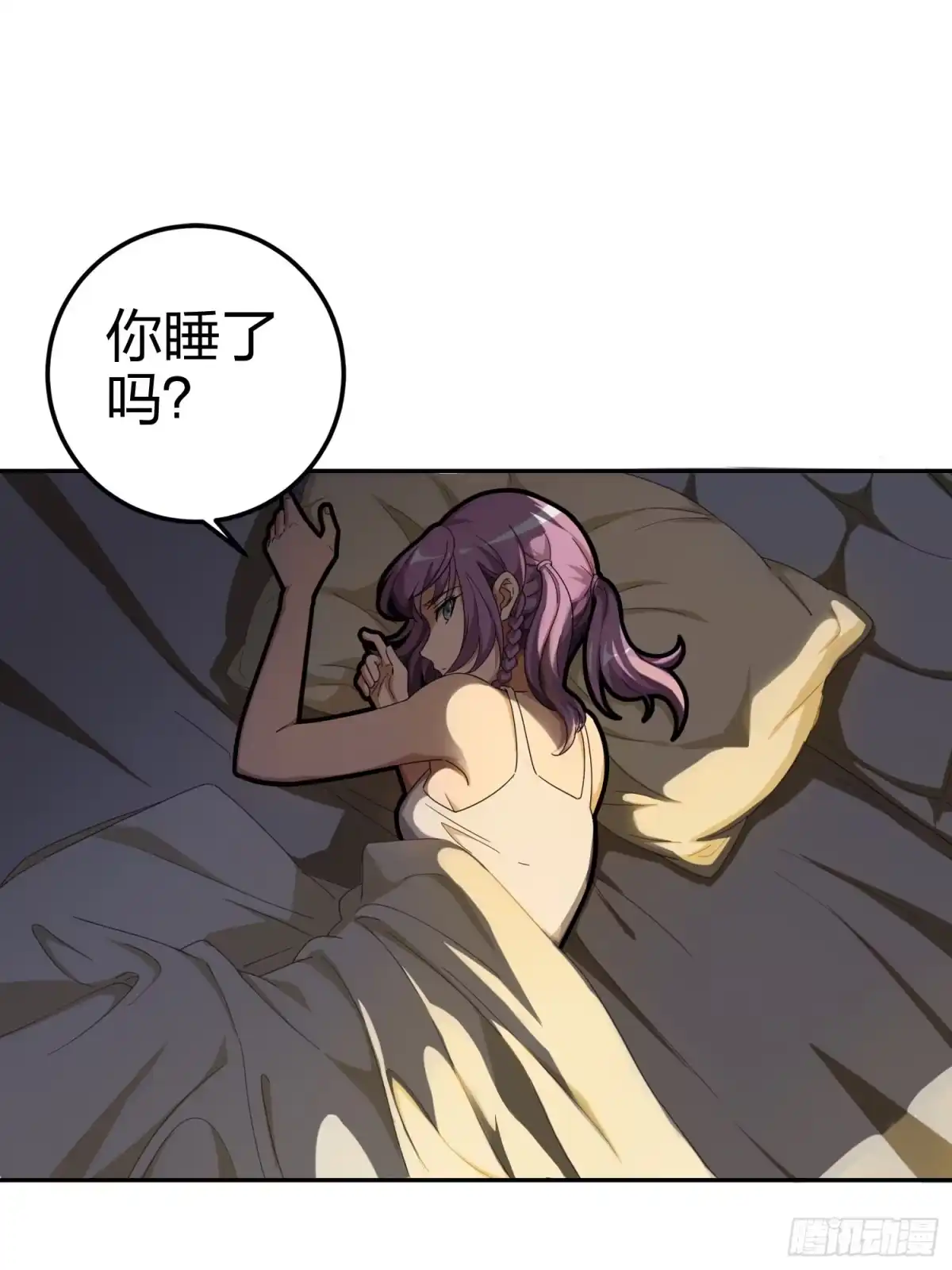 第85页