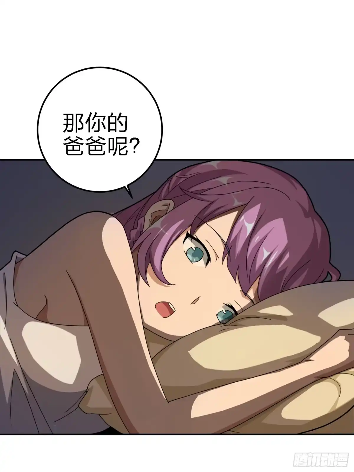 第95页