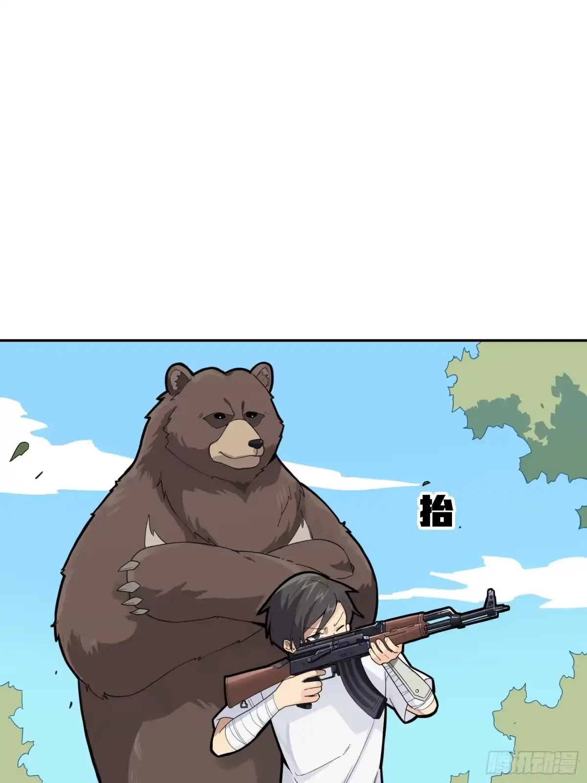 第57页