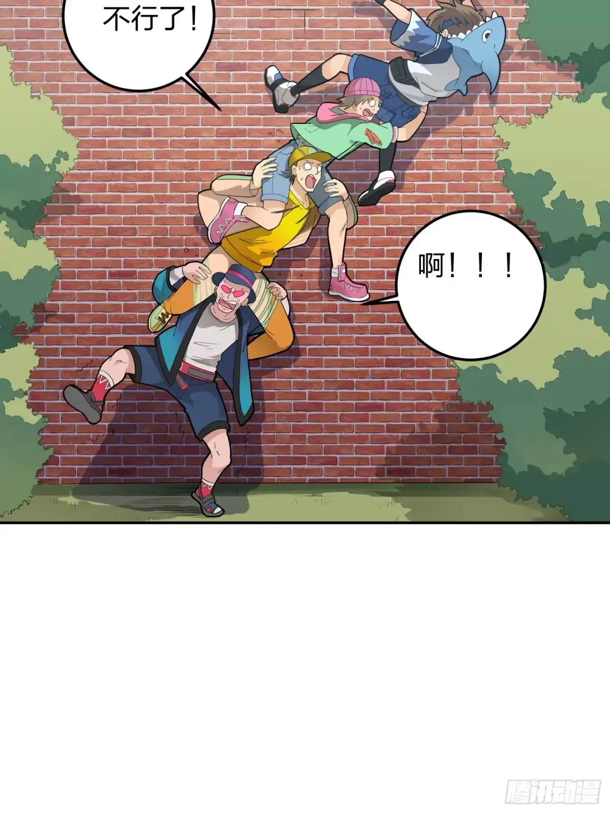 第77页