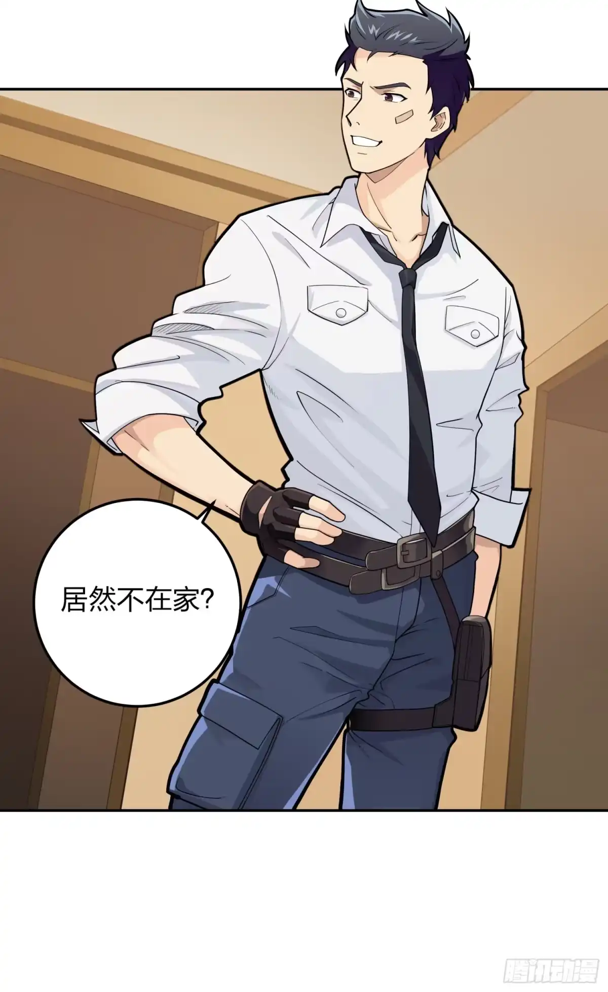 第82页