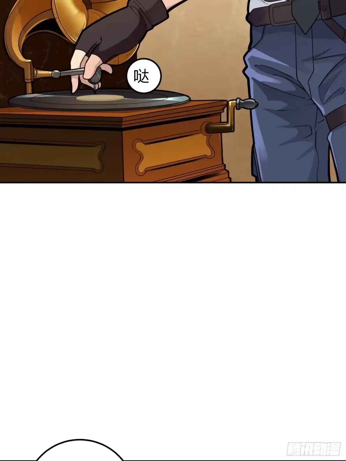 第85页
