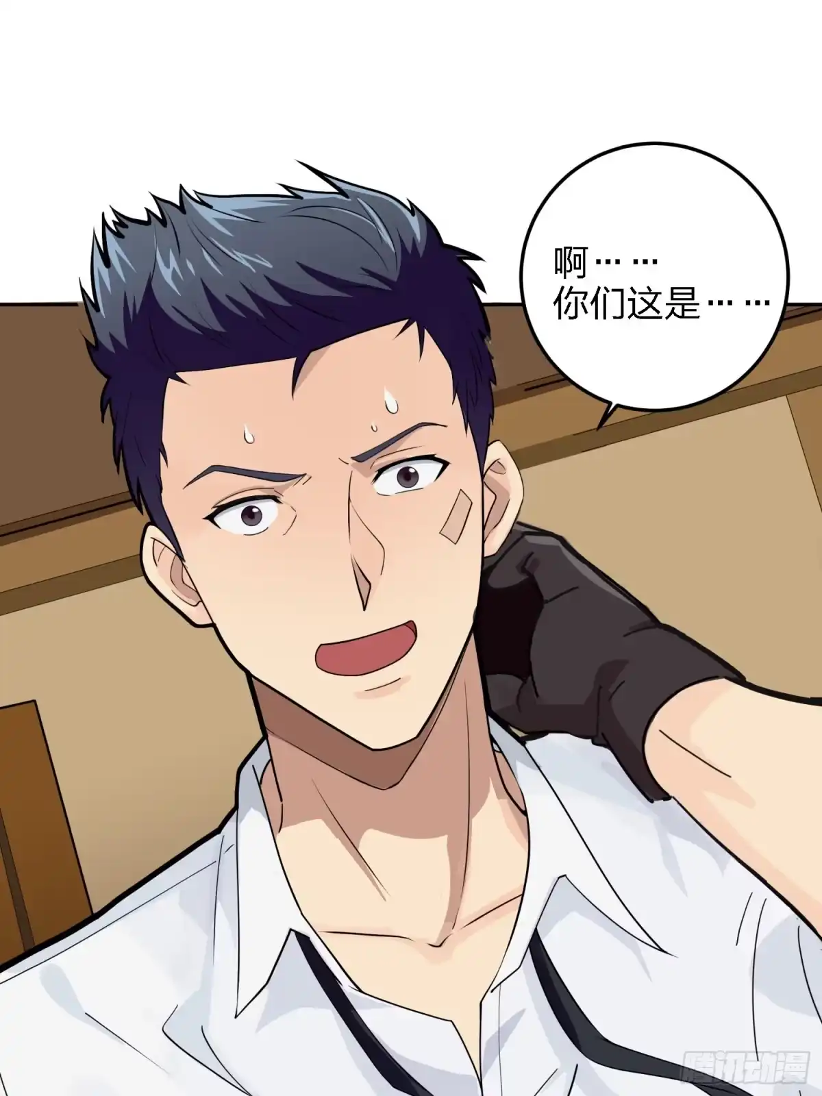 第97页