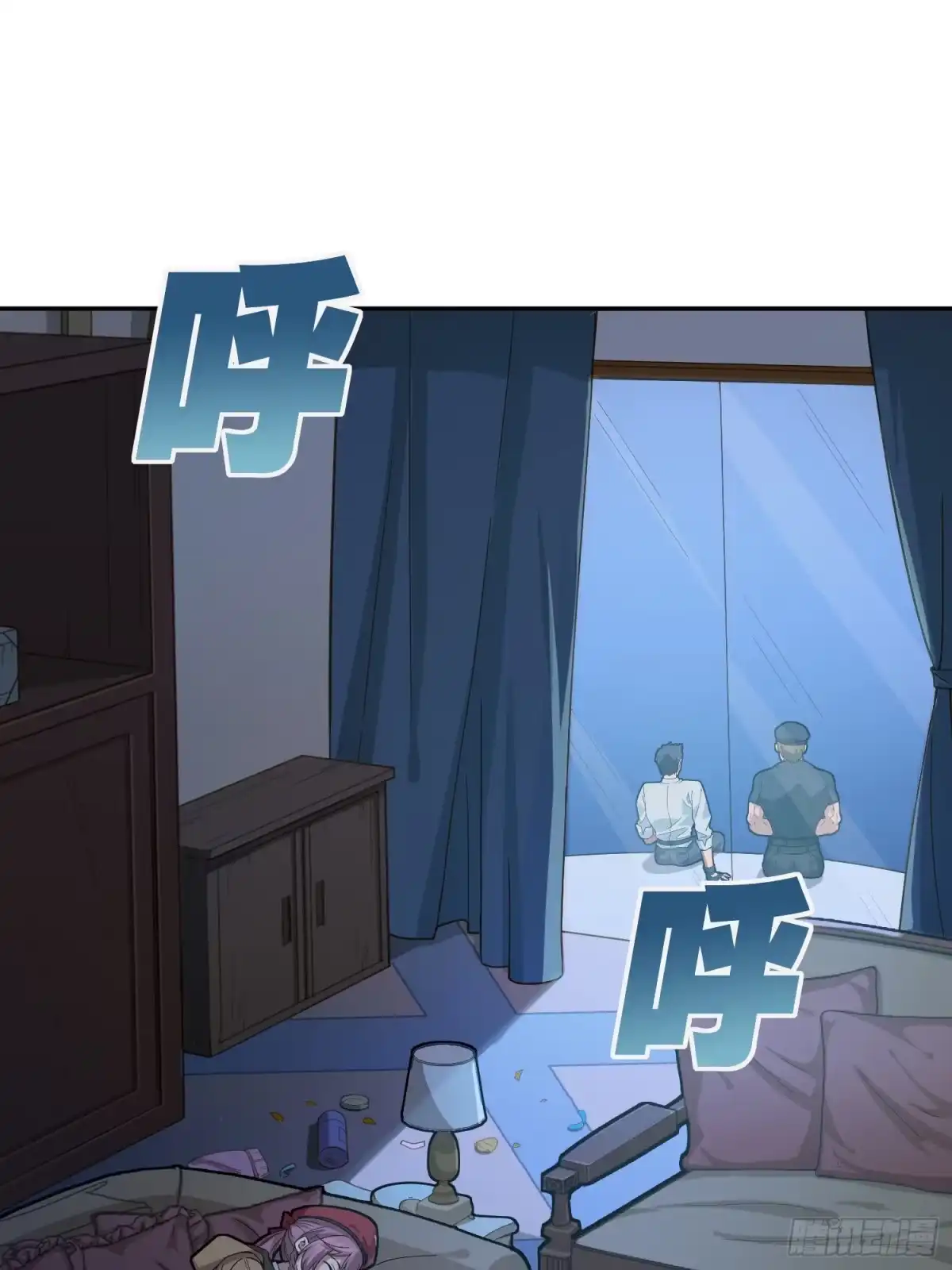 第33页