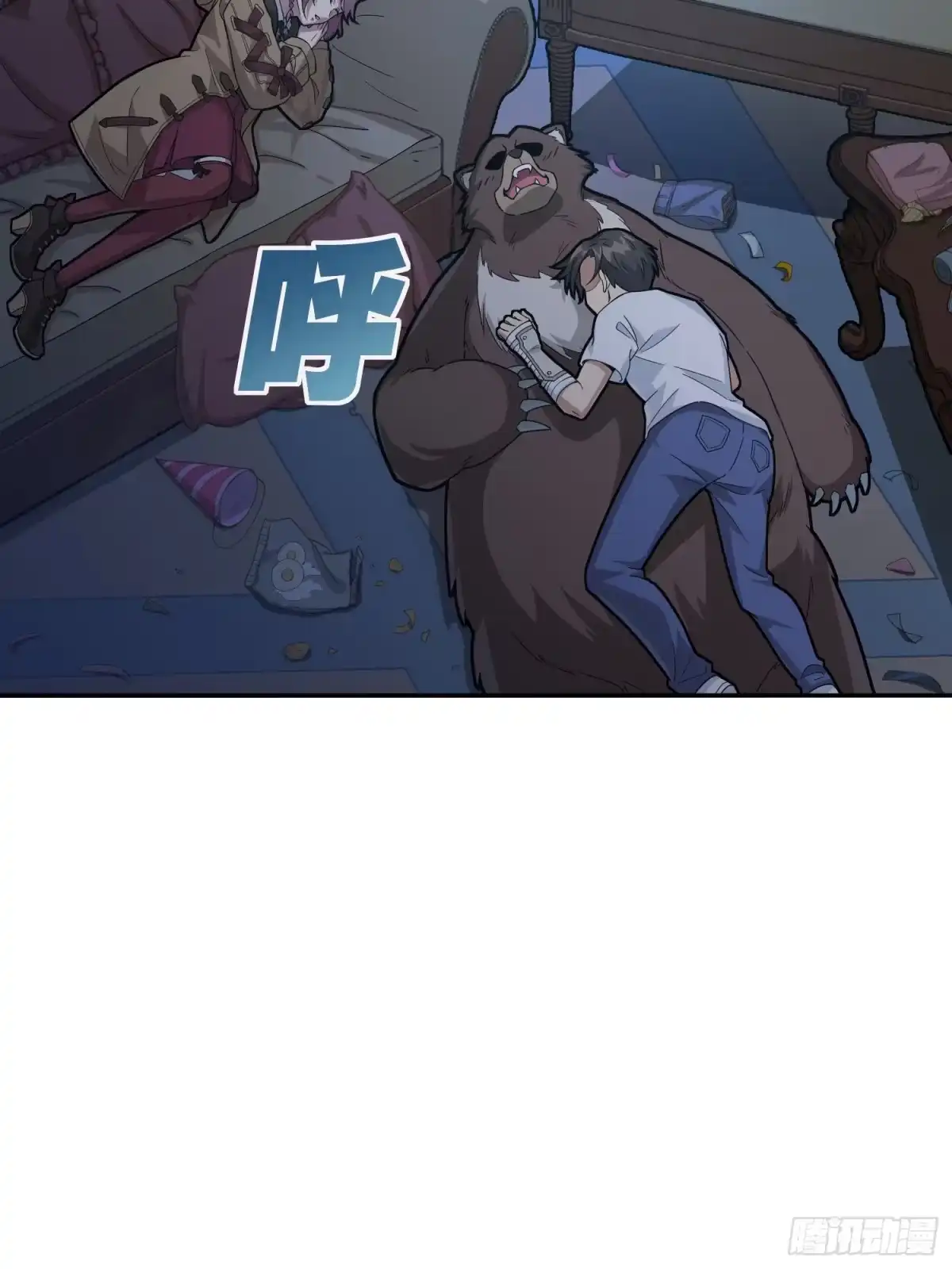 第34页