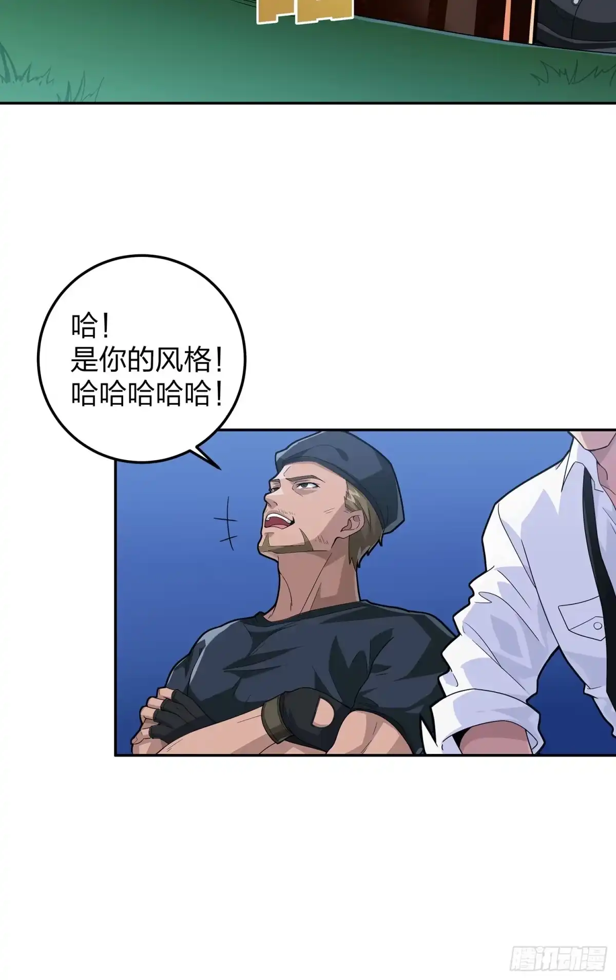 第53页