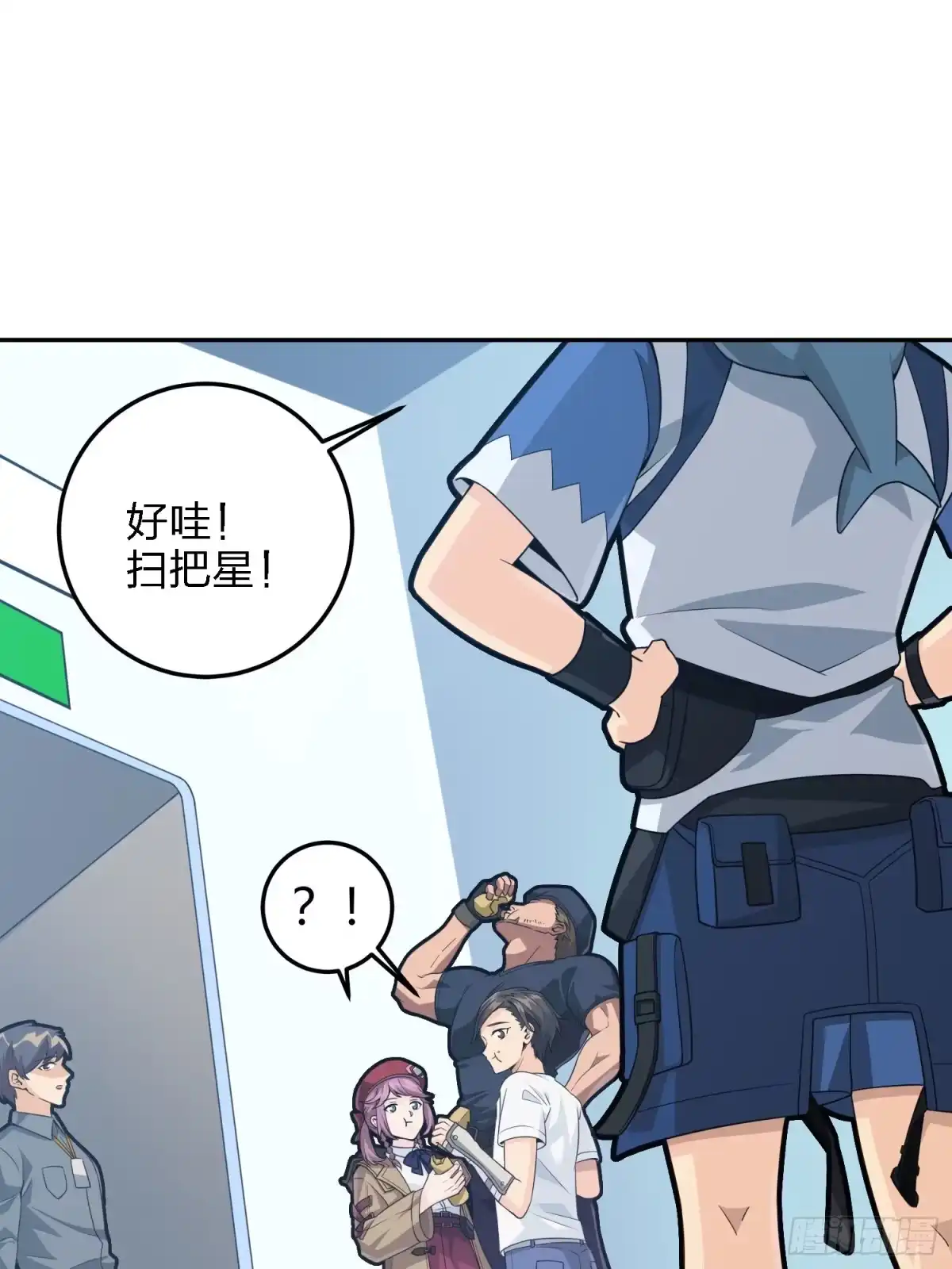 第62页