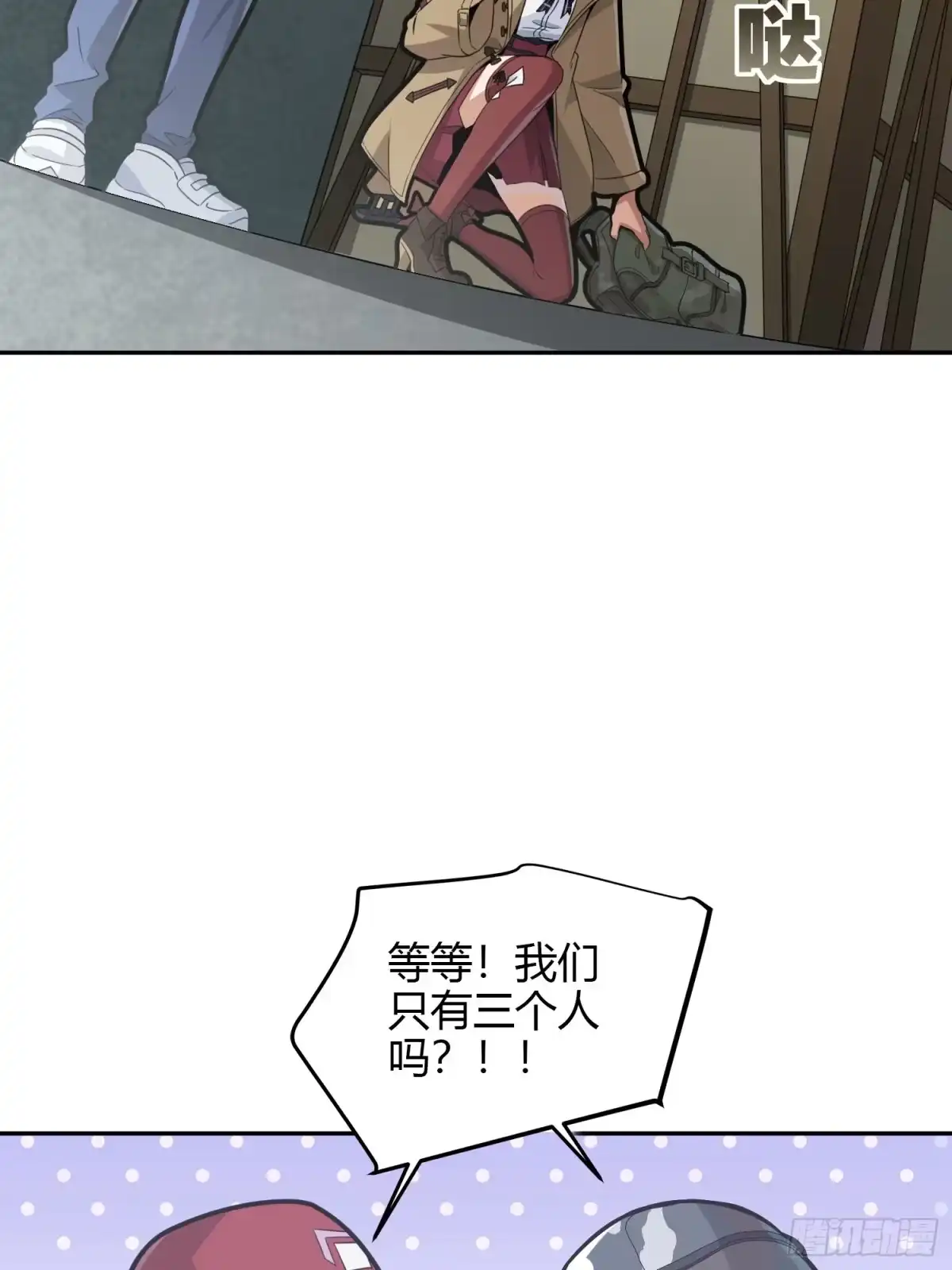 第72页