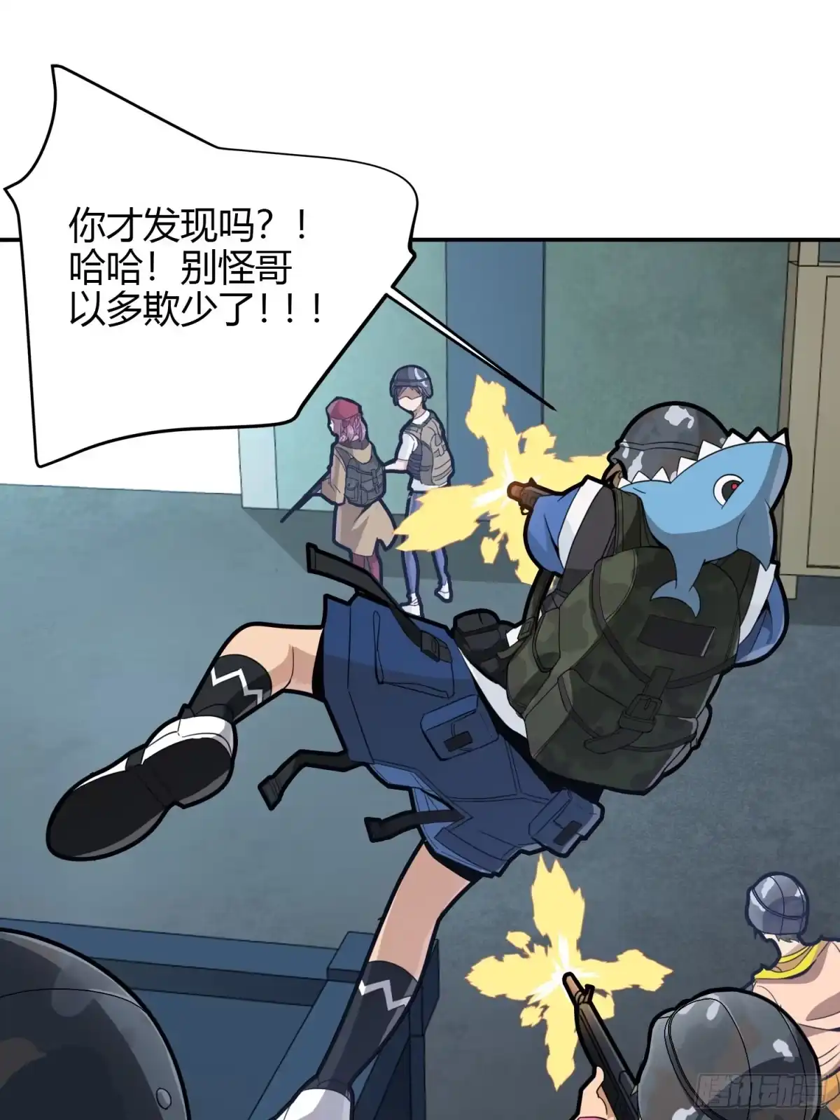 第75页