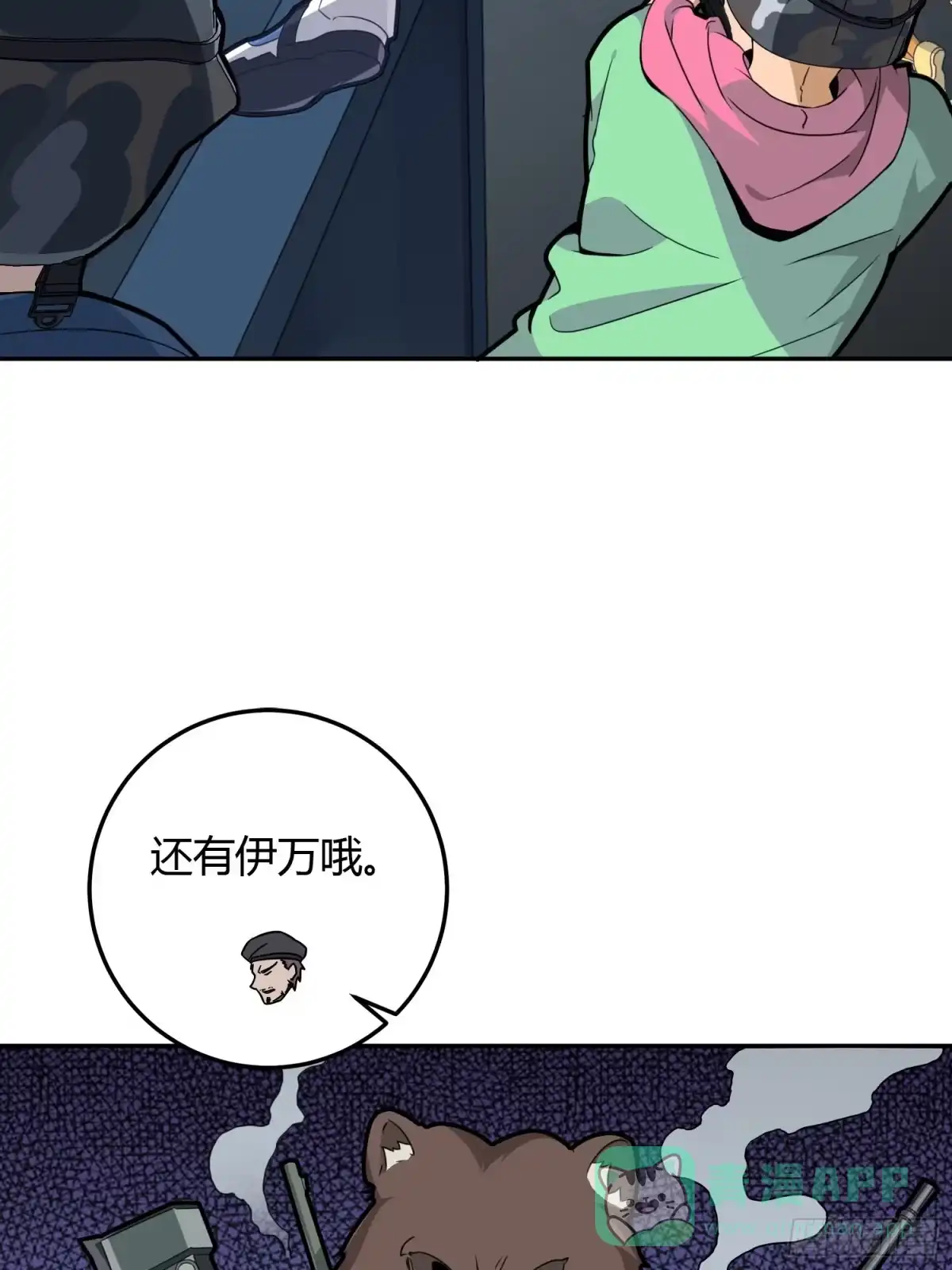第76页