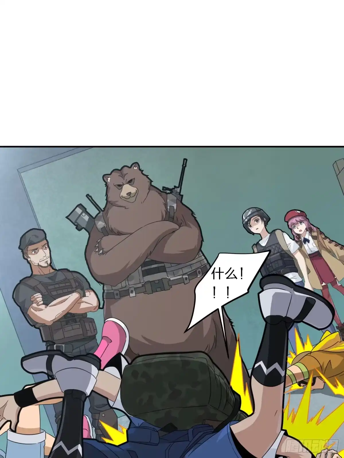 第78页