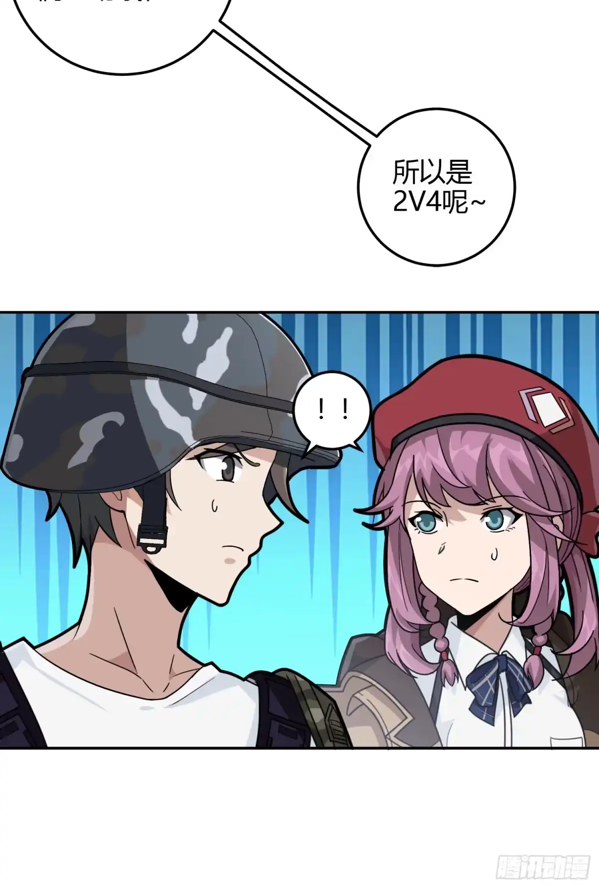 第85页