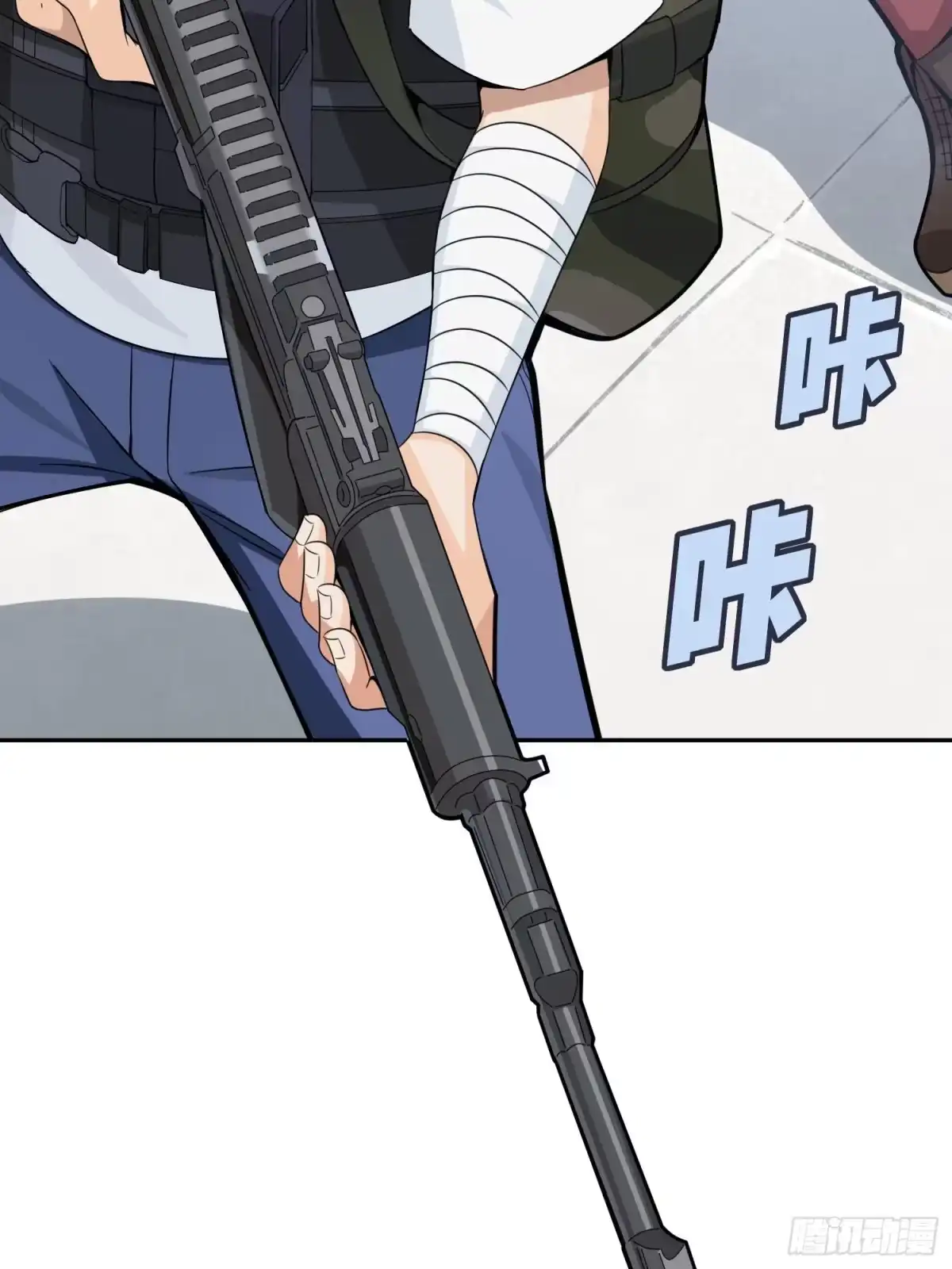 第89页