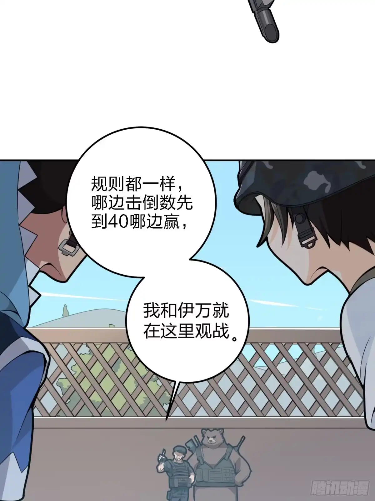 第90页
