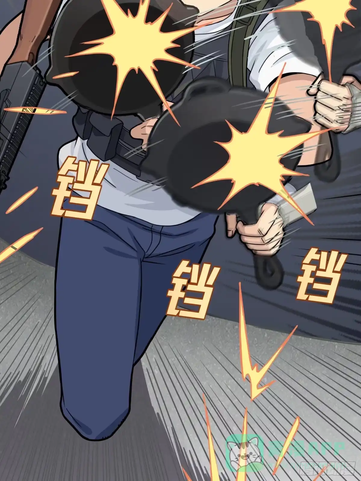 第101页