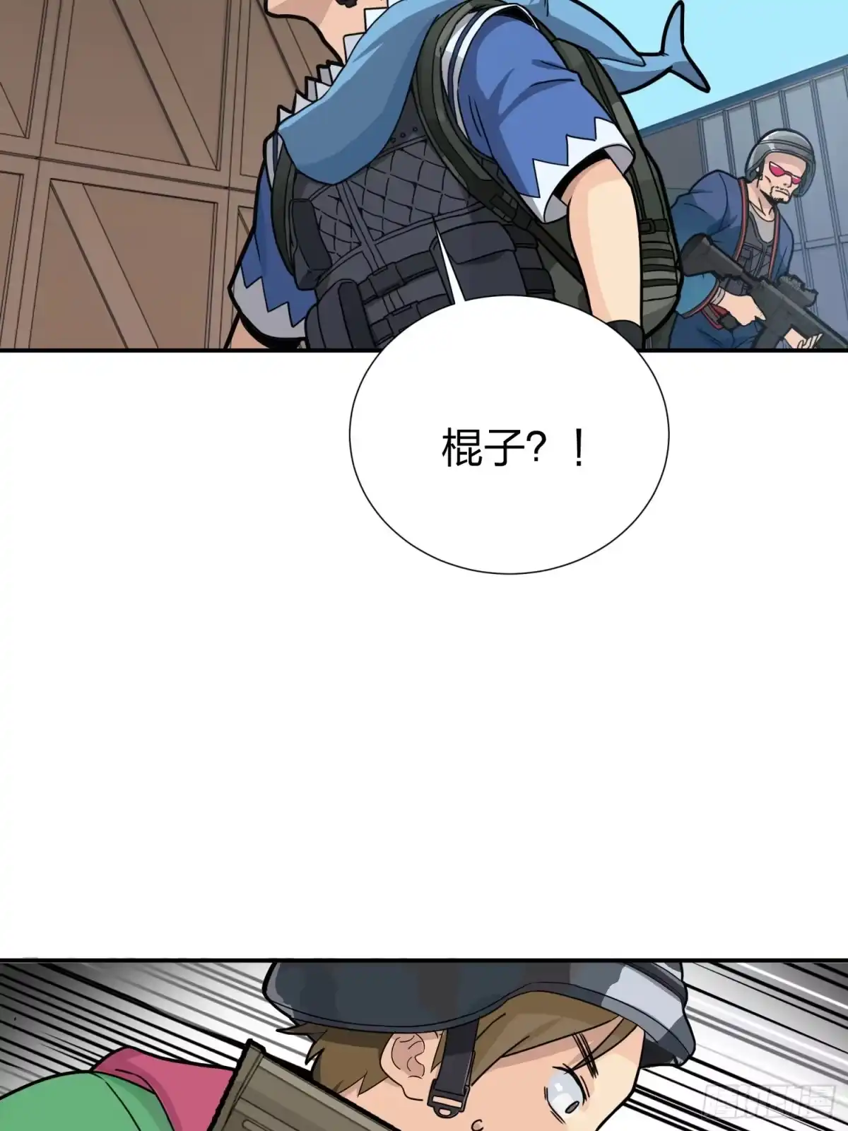 第104页