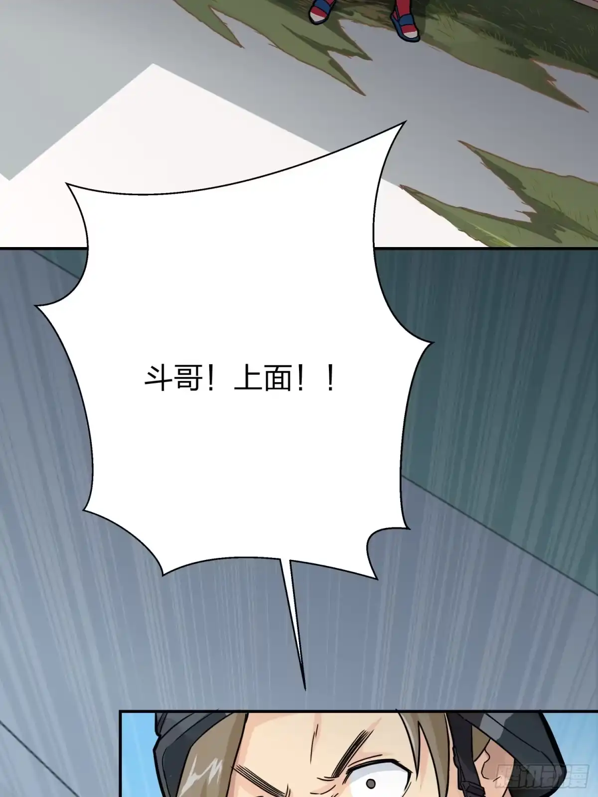 第110页