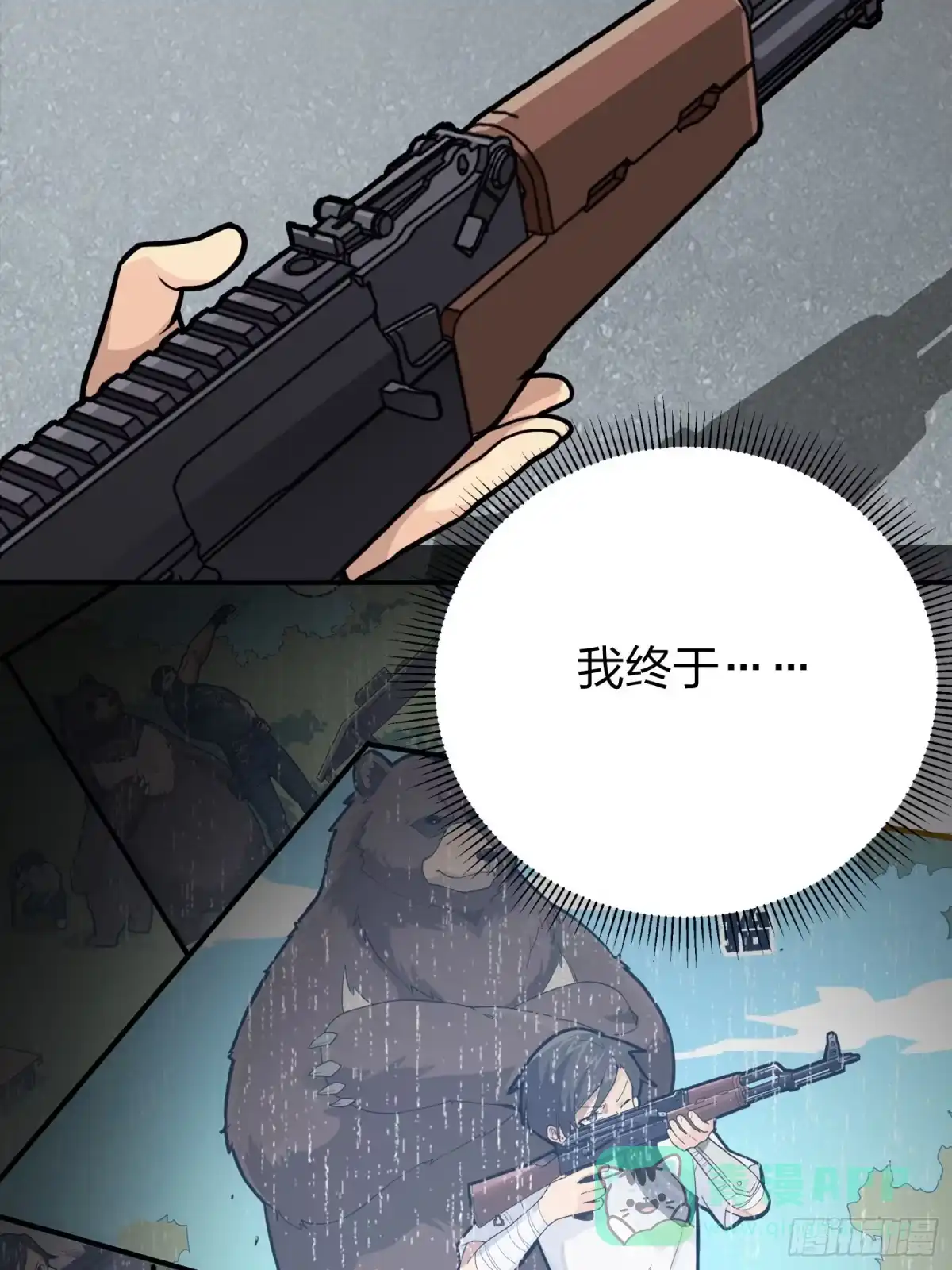 第136页